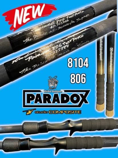 パラドックス8104（専用購入） | LureShopFROG