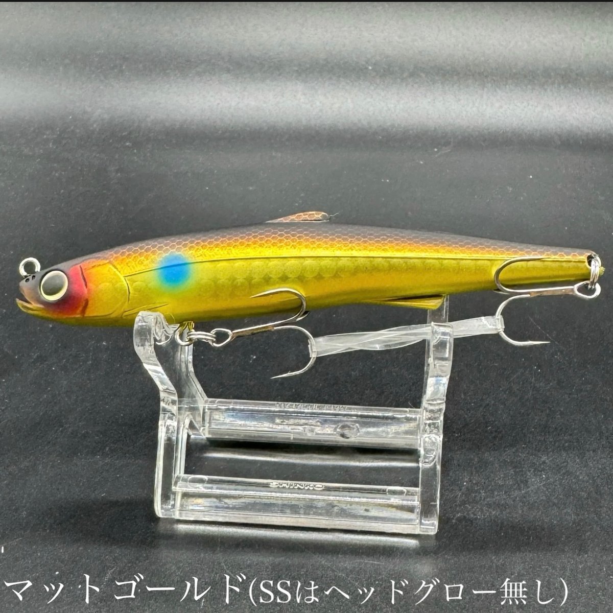 シェリー125ss-【スローシンキング】FROGオリカラ | LureShopFROG