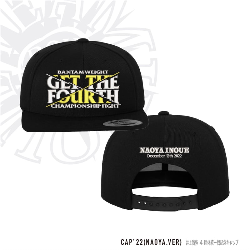 井上尚弥4団体統一戦記念キャップ | TEAM INOUE COLLECTIBLE（後援会
