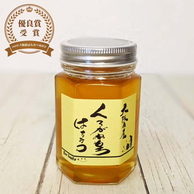 大阪泉州産】純度100％！純粋はちみつ180g×3種set（百花/くろがねもち