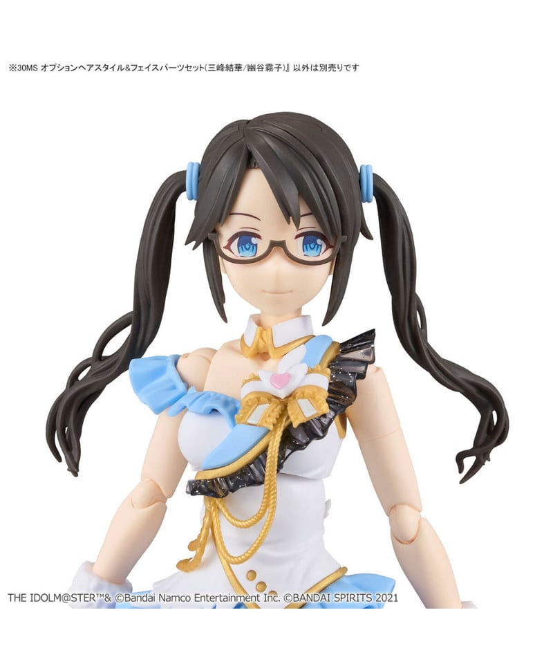 送料無料】30MS オプションヘアスタイル&フェイスパーツセット(三峰