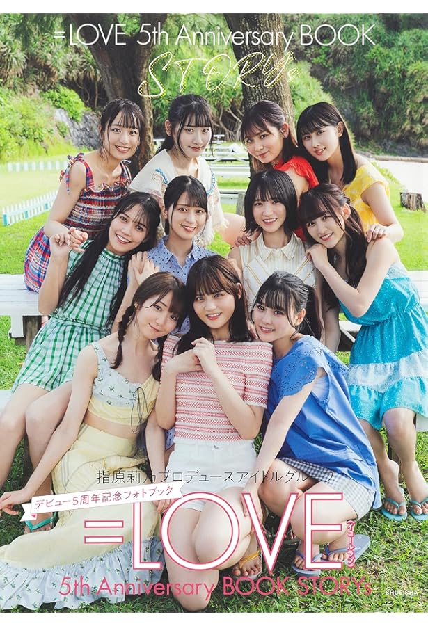 Amazon.co.jp: 野口衣織ファースト写真集 君にしか教えない : オノ