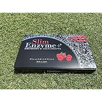 Amazon | スリムエンザイム | スリムエンザイム＋ | 消化酵素