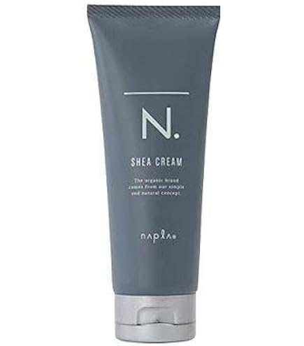 Amazon.co.jp: 資生堂プロフェッショナル ジェニック ヘアドレッシング