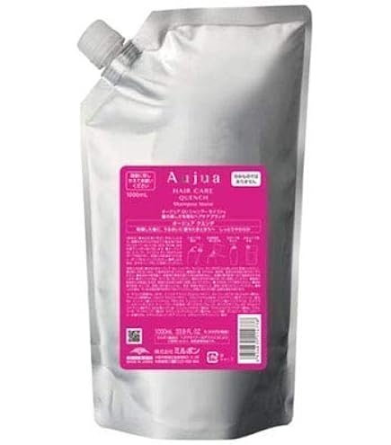 Amazon | オージュア（Milbon) モイストカーム モイスチュアクリア