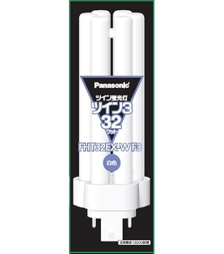 Amazon | Panasonic ツイン蛍光灯32形・ナチュラル色(昼白色)ツイン3(6