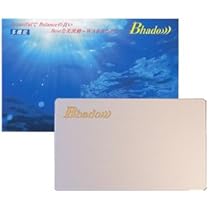 Amazon.co.jp: Bhado 美波動 マクラクサァ 【ワーセラ】【ビハドー