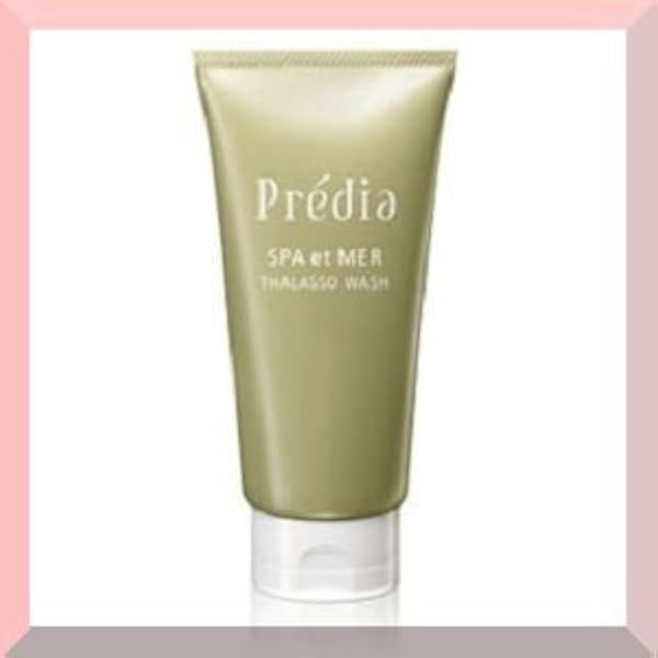 Amazon.co.jp: プレディア スパ・デ・グラン モイスチュアライザー