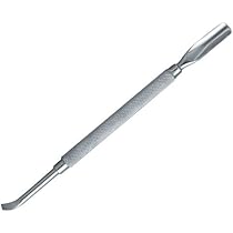 Amazon | キューティクルニッパー PRO2030 刃先3mm 甘皮切り ヒカリ