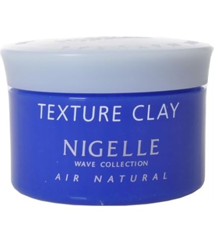 Amazon | ｢x2個セット｣ ミルボン ニゼル デザイナーズコレクション