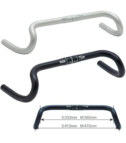 Amazon | Fizik(フィジーク) Cyrano 00 スネーク ドロップハンドル