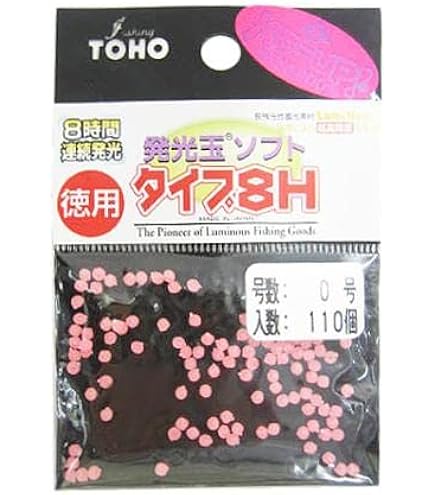 Amazon | シマノ(SHIMANO) ロッド 船竿 19 海春(かいしゅん) 30-210