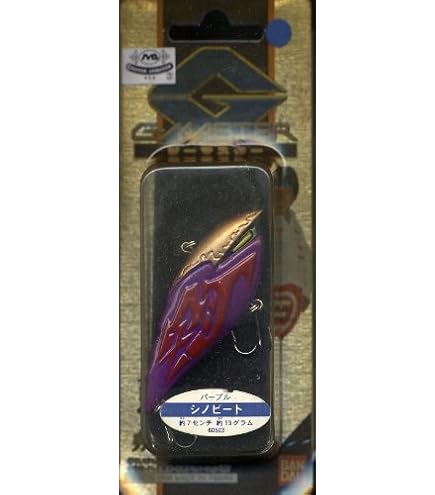 Amazon.co.jp: グランダー武蔵ルアー キングオルカイザー 限定カラー