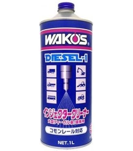 Amazon.co.jp: ワコーズ DIESEL-2 ディーゼルツー DPFクリーナー 165ml