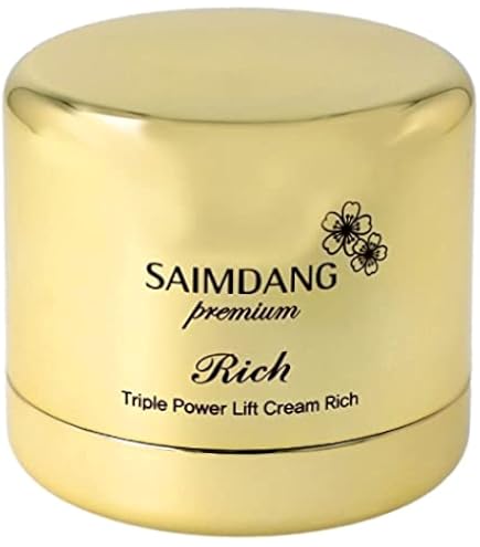 Amazon | サイムダンプレミアム ステムモイスチャーパーフェクトリッチ