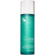 Amazon | 【肌荒れ知らずのしっとり肌へ】MEGOOD BEAUTY マグワート