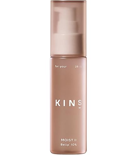 Amazon | 【Amazon.co.jp限定】KINS キンズ クレンジングオイル 100ml