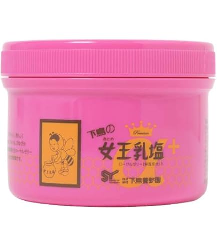 Amazon.co.jp: クインビーメルヴェーユ マッサージソルト