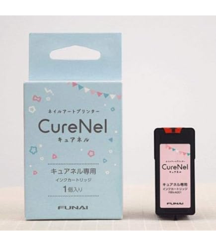 Amazon.co.jp: コイズミ(Koizumi) デジタルネイルプリンター