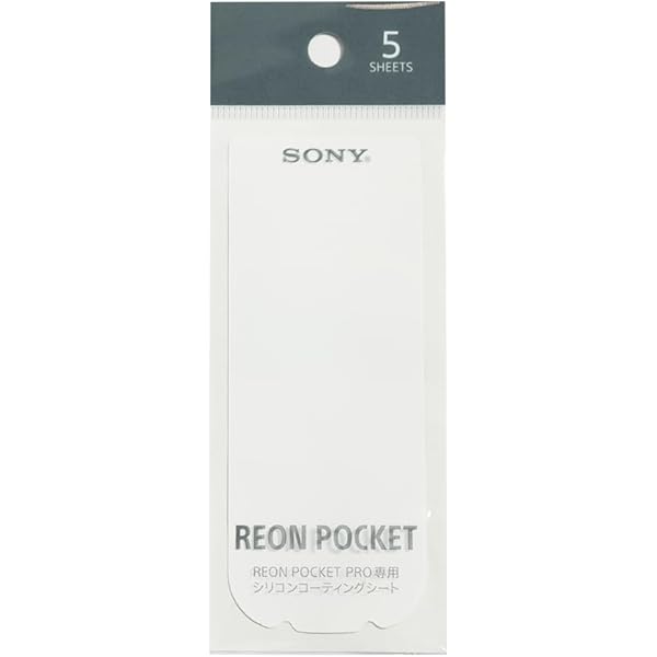 Amazon.co.jp: REON POCKET PRO 専用ケース : 家電＆カメラ