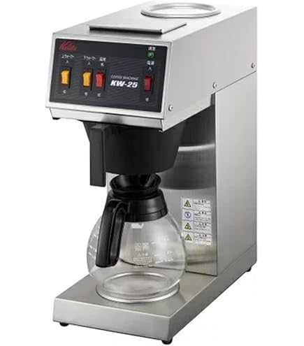 Amazon | Kalita(カリタ) 業務用コーヒーマシン ET-450N 62147