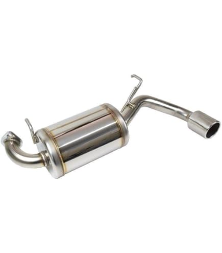 Amazon | サクソン/SUXON マフラー ストレートリアテール JIM-023