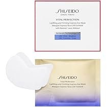 Amazon.co.jp: SHISEIDO バイタルパーフェクション Lディファイン