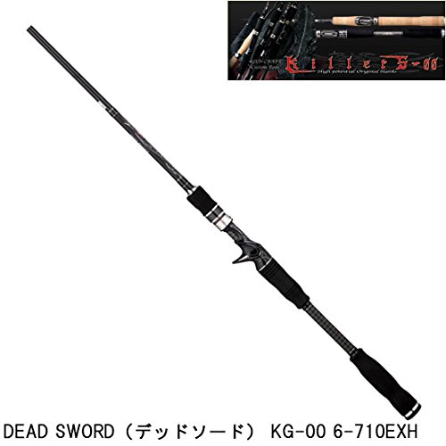 GAN CRAFTのロッド「デッドソード」について語るよ！ - ビッグバス攻略部