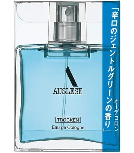 Amazon | アラミス aramis 900 ハーバル オーデコロン スプレー 100ml