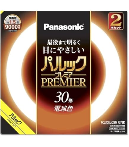 Amazon | 東芝 環形蛍光灯 《メロウZ PRIDE-Ⅱ(プライド・ツー)》 30W