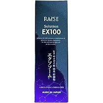 Amazon.co.jp: RAISE (レイズ) Perfect One Cream パーフェクトワン