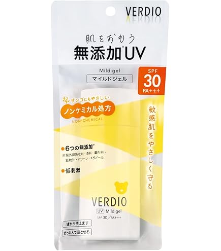 Amazon.co.jp: カインズ(CAINZ) 日焼け止めジェル SPF35 PA+++ 80g