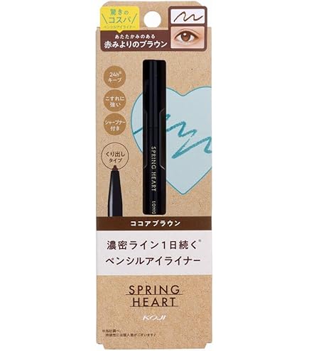 Amazon.co.jp: ポーラ B.A カラーズ アイライナー ペンシル BK 【アイ