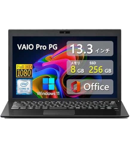 Amazon.co.jp: VAIO Bio Pro PF(VJPF11C11N) 8th Generation i5 Laptop