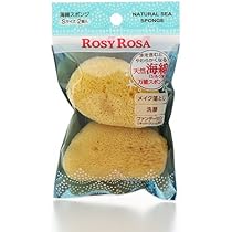 Amazon | ロージーローザ 天然海綿スポンジ Sサイズ 2個入 【水を含む