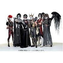 Amazon.co.jp: 全席死刑 -LIVE BLACK MASS 東京- [DVD] : 聖飢魔II, 聖