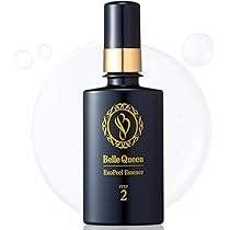 Amazon.co.jp: 【 ニキビ跡の赤みを美白 】 薬用 ベルブランW+ 美白