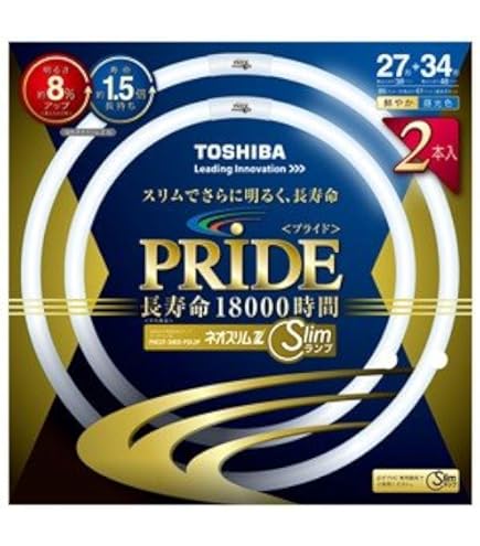 Amazon | 東芝 ネオスリムZスクエア スクエア形 50形 3波長形昼白色