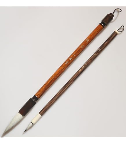 Amazon.co.jp: 「群鴻戯海」戴月軒精選 三純羊毫對筆 文革前唐筆 品