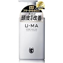 Amazon | U-MA ウーマシャンプープレミアム【医薬部外品】薬用