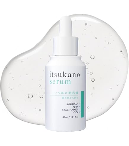 Amazon | ESTH ハーブピーリングクレンジング 120g [ シリアルナンバー