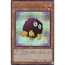 Amazon.co.jp: 【イラスト違い】遊戯王 PAC1-JP011 ハネクリボー (日本