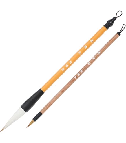 群鴻戯海 戴月軒精選 三純羊毫對筆 文革前唐筆 群鴻戯海 戴月軒精選 三