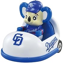 Amazon | タカラトミー(TAKARA TOMY) トミカ プロ野球トミカ2025 中日