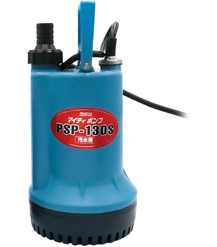 Amazon.co.jp: 寺田ポンプ製作所:工業・建築設備用水中ポンプ ＜CS