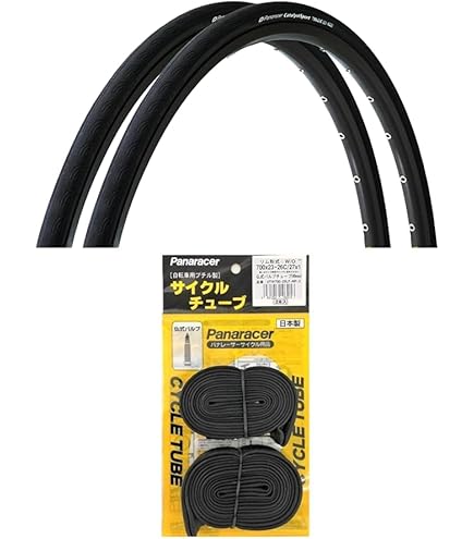 NJS 競輪 シームレスタイヤ レッド2本 競輪 シームレスタイヤ レッド