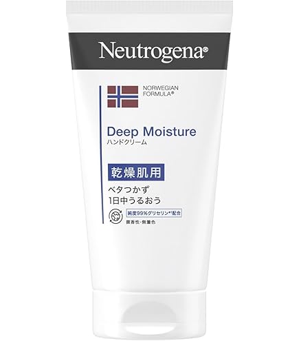 Amazon | ミュゼ 薬用スムーススキンコントロールミルクローション