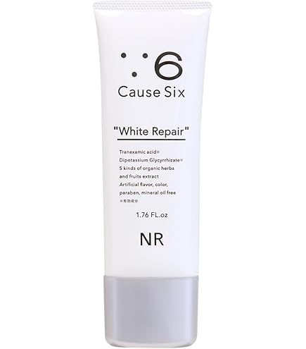 Amazon | スキニティ セラムフォーカス クリーム 22g スキンケア