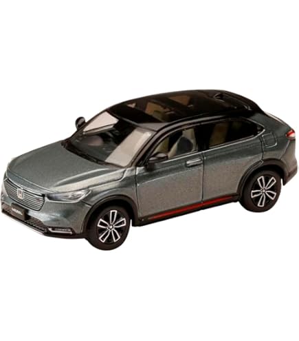 Amazon | HJ43 1/43 ホンダ VEZEL e:HEV Z プレミアムサンライト