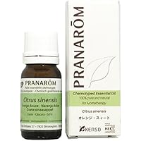 S♡様 PRANAROM フランキンセンス他 合計7点 精油 プラナロム S♡様